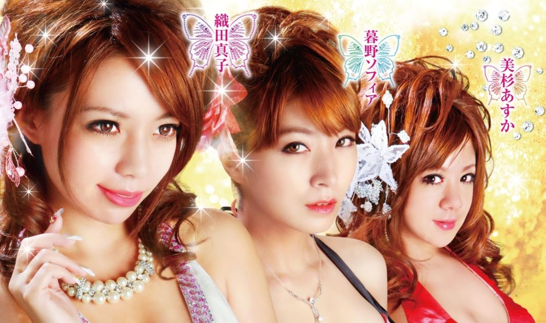 DOWNLOAD FILM SEMI GRATIS AGEHA CHOU - JOUOU E NO MICHI