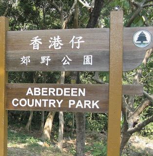 Aberdeen Country Park