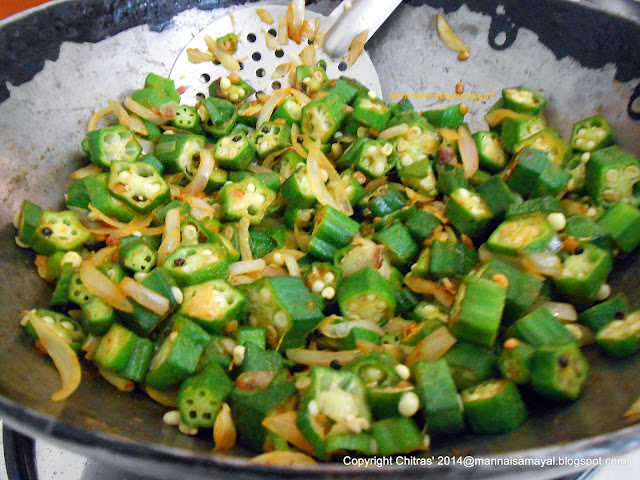 Vendakkai Curry [ Ladies Finger Curry ]