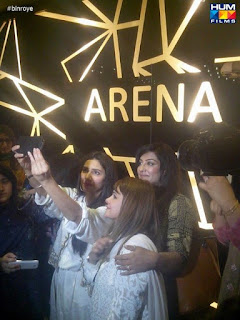 Bin Roye Promotion & Ticket Selling at Areena Islamabad