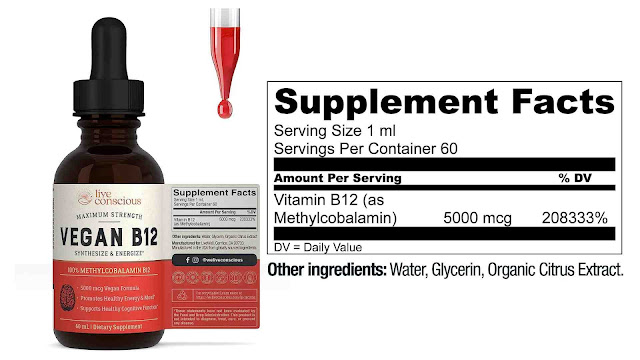 images vitamin B12 supplement