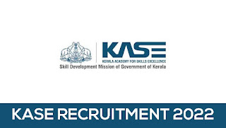 KASE Recruitment 2022 - Apply Online For Latest Front Office Executive, Housekeeping Staff cum Attender & Other Vacancies
