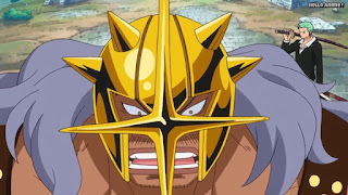 ワンピースアニメ ドレスローザ編 686話 ピーカ | ONE PIECE Episode 686