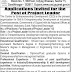 The Centre for Entrepreneurship Development (CED) Project Leader Recruitment 2015 | www.ced.gujarat.gov.in