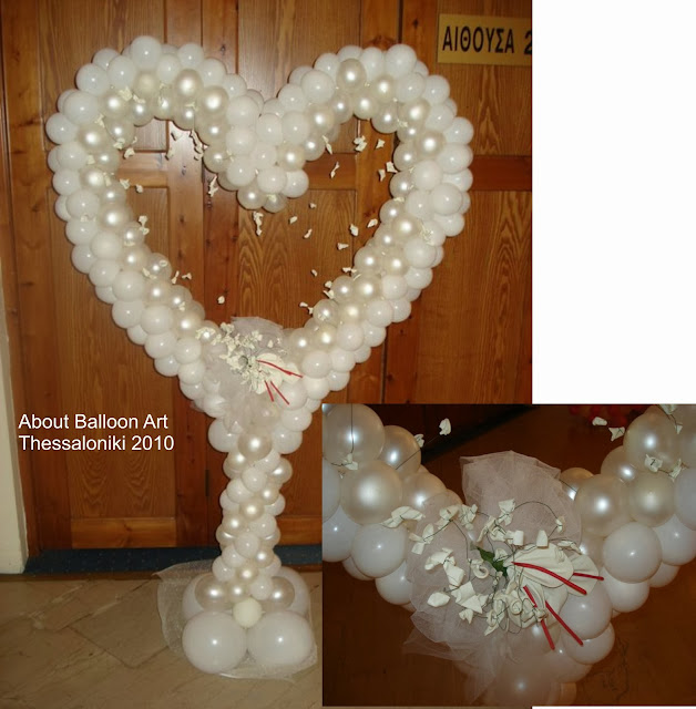 μπαλόνια καρδιά, wedding decor