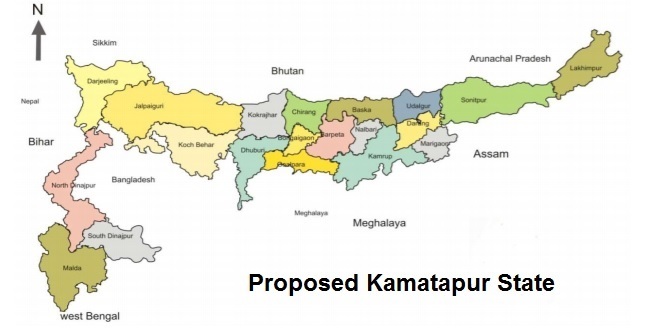 kamatapur state proposed