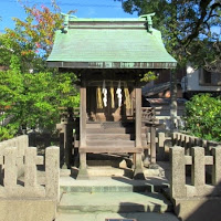 人文研究見聞録：大港神社（境港市） ［鳥取県］