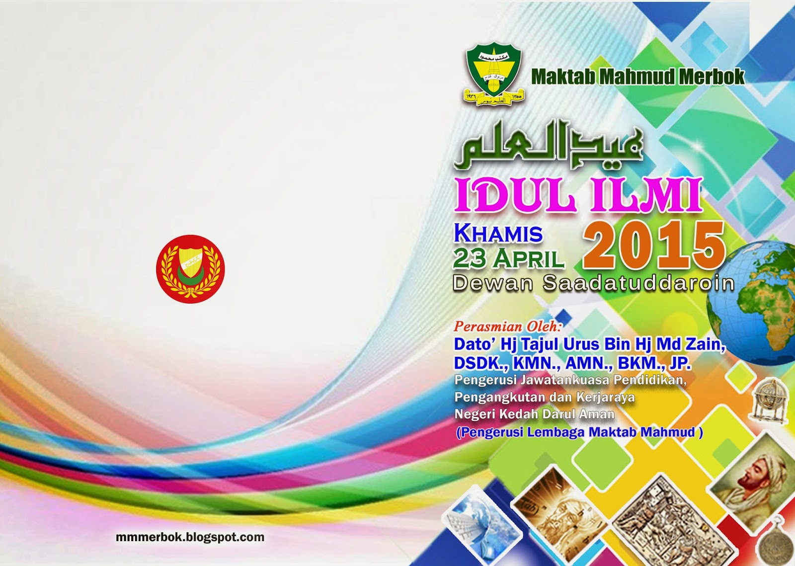 IDUL ILMI 2015