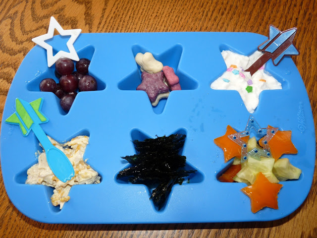 Muffin Tin Stars