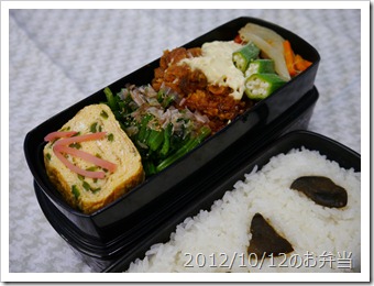 チキンタルタル＆辛子明太子とピーマンの厚焼き玉子弁当(2012/10/12)