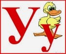 читаем слоги с буквой У