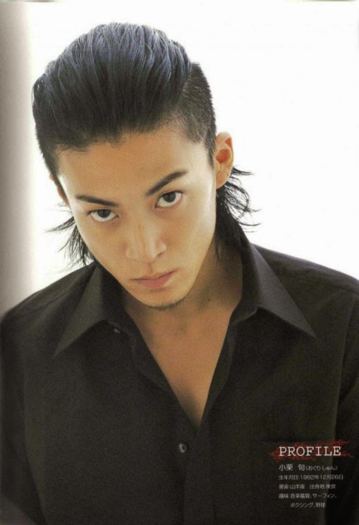  GAYA  RAMBUT  TAKIYA GENJI  Hairstyle cut