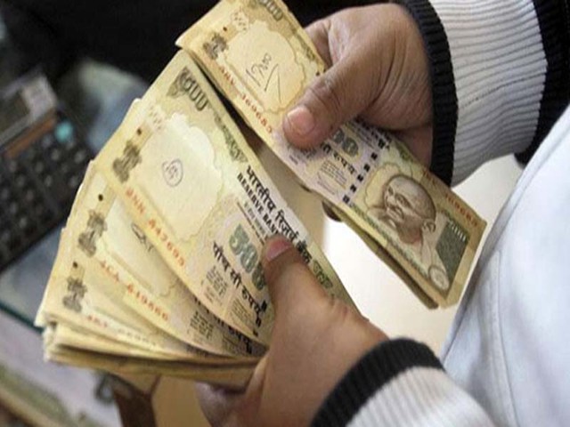 7th Pay Commission approved by the Union Cabinet