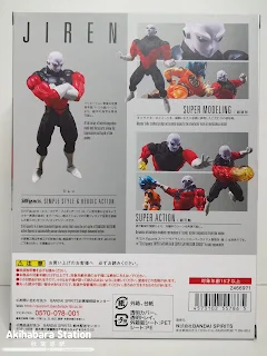 Review del S.H.Figuarts Jiren de Dragon Ball Super - Tamashii Nations