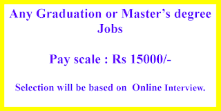 Any Graduation/ Master’s degree Jobs in Institute for Social Economic Change