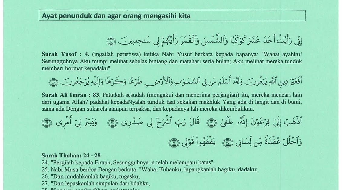 Pesanan Untuk Umat: Ayat penunduk agar orang mengasihi 