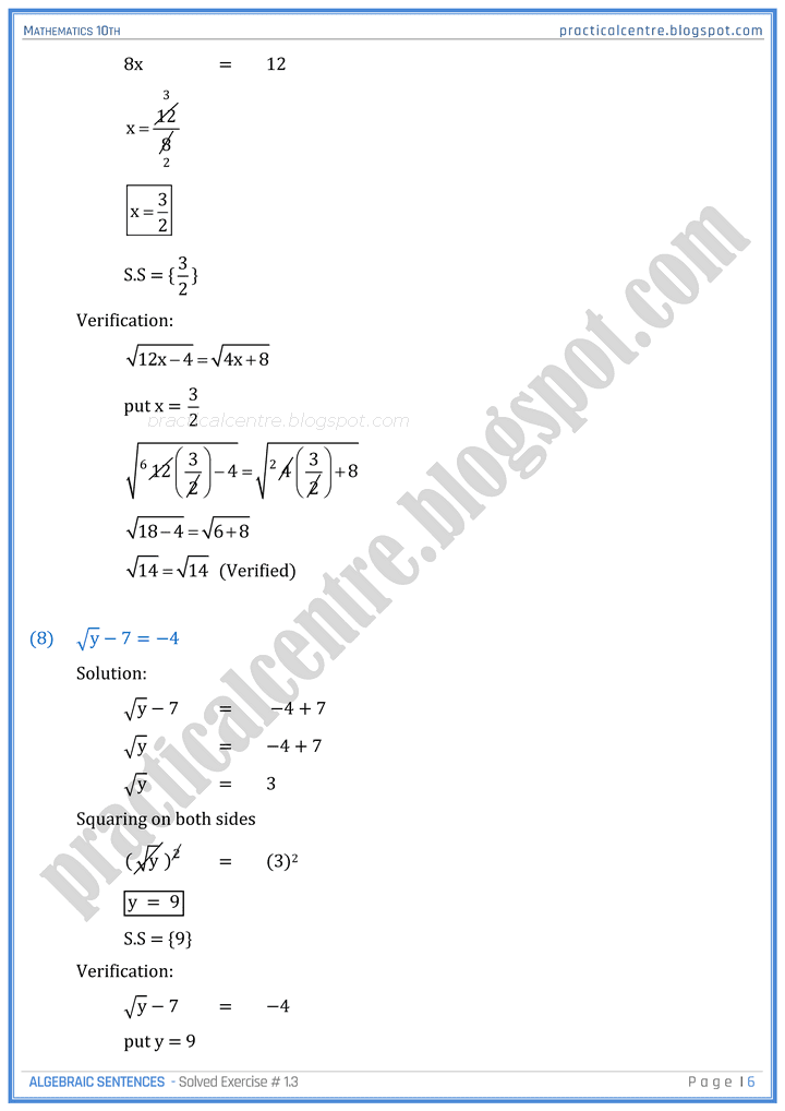 algebraic-sentences-exercise-1-3-mathematics-10th