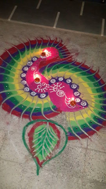 Dhanteras Rangoli Design 18