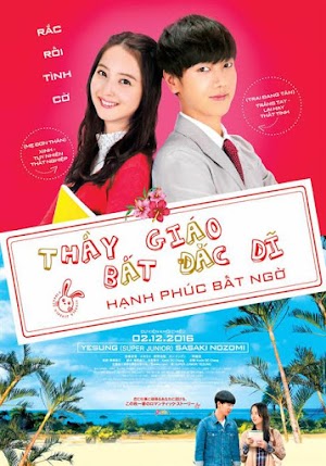 Thầy Giáo Bất Đắc Dĩ My Korean Teacher [ Trailer 2016 ]