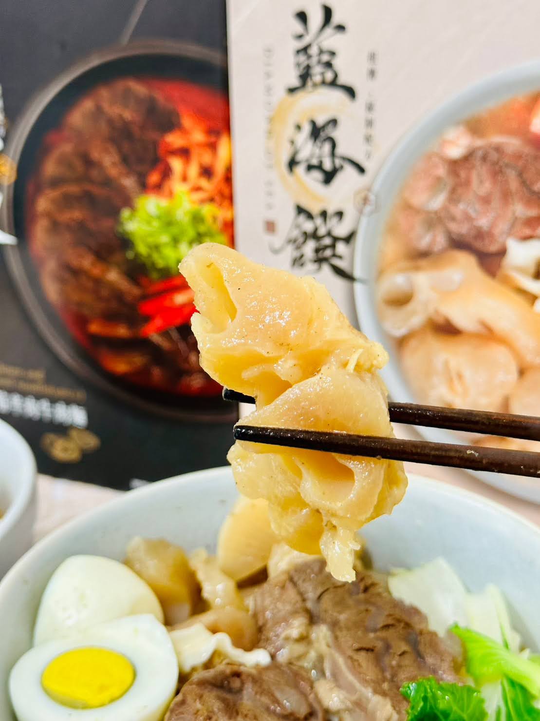 團購美食 藍海饌牛肉麵，好吃的即食料理包推薦