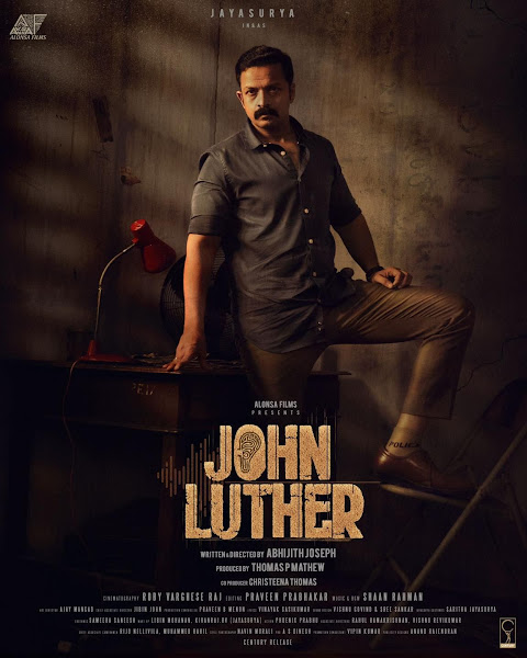 John Luther Box Office Collection Day Wise, Budget, Hit or Flop - Here check the Malayalam movie John Luther Worldwide Box Office Collection along with cost, profits, Box office verdict Hit or Flop on MTWikiblog, wiki, Wikipedia, IMDB.