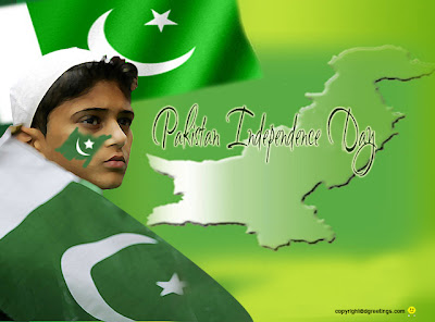 Pakistan Independence Day Wallpapers