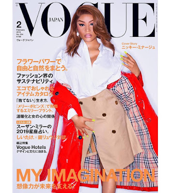 Nicki Minaj Vogue Japan Magazine Cover photos