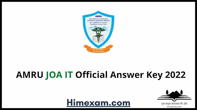   AMRU JOA IT  Official Answer Key 2022