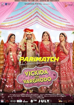 Vickida No Varghodo (2022) Gujrati 720p & 480p WEBRip x264