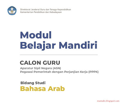 Modul Belajar PPPK 2021 Guru Bahasa Arab