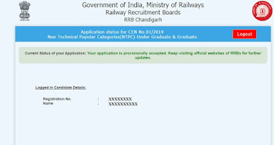 rrb ntpc application status available 2019 download