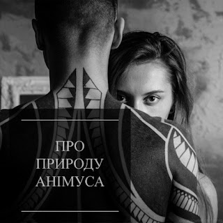 Зображення