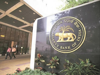 rbi-guideline-for-private-bank-transaction