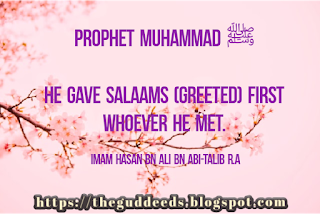 The_Features_Characteristics_names_who is_Prophet_Muhammad_quotes_theguddeeds_Al_Ihsan_Media_2020_blog_islamic