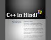 C++ In HIndi by Kuldeep Chand | E-book