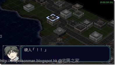 Screenshot_2015-12-06-20-33-33
