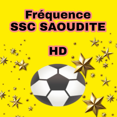 La fréquence de la chaîne sportive saoudienne SSC 2022, qui diffuse les matchs sur Nilesat en qualité HD