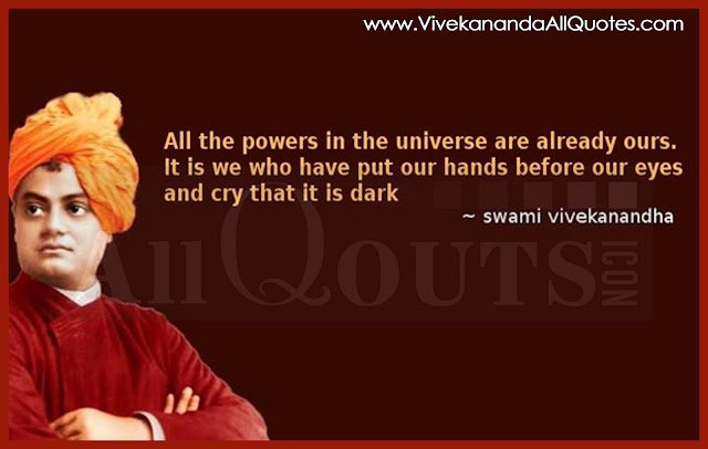 Vivekananda Inspiration Quotes in English