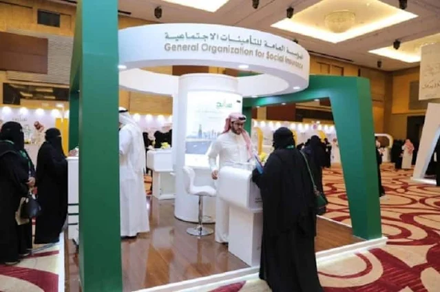 Registration of Expat workers is carried out proactively, Employers must complete data - GOSI - Saudi-Expatriates.com