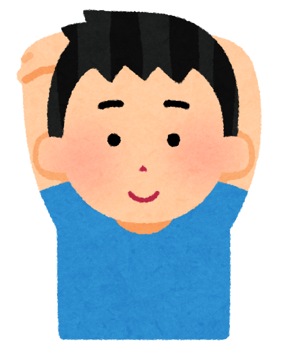 後ろ側の肩のストレッチのイラスト 男性 かわいいフリー素材集 いらすとや