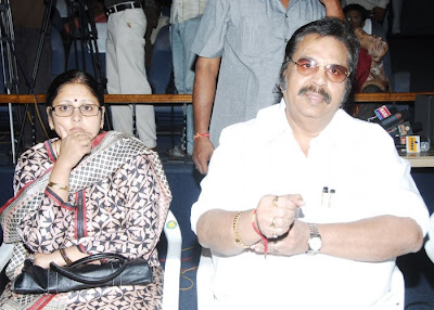 Sobhan Babu Jeevitha Charitra Book Launched Gallery