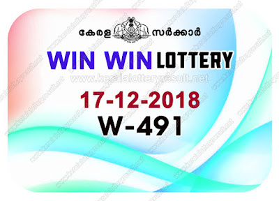 KeralaLotteryResult.net, “kerala lottery result 17 12 2018 Win Win W 491”, kerala lottery result 17-12-2018, win win lottery results, kerala lottery result today win win, win win lottery result, kerala lottery result win win today, kerala lottery win win today result, win winkerala lottery result, win win lottery W 491 results 17-12-2018, win win lottery w-491, live win win lottery W-491, 17.12.2018, win win lottery, kerala lottery today result win win, win win lottery (W-491) 17/12/2018, today win win lottery result, win win lottery today result 17-12-2018, win win lottery results today 17 12 2018, kerala lottery result 17.12.2018 win-win lottery w 491, win win lottery, win win lottery today result, win win lottery result yesterday, winwin lottery w-491, win win lottery 17.12.2018 today kerala lottery result win win, kerala lottery results today win win, win win lottery today, today lottery result win win, win win lottery result today, kerala lottery result live, kerala lottery bumper result, kerala lottery result yesterday, kerala lottery result today, kerala online lottery results, kerala lottery draw, kerala lottery results, kerala state lottery today, kerala lottare, kerala lottery result, lottery today, kerala lottery today draw result, kerala lottery online purchase, kerala lottery online buy, buy kerala lottery online, kerala lottery tomorrow prediction lucky winning guessing number, kerala lottery, kl result,  yesterday lottery results, lotteries results, keralalotteries, kerala lottery, keralalotteryresult, kerala lottery result, kerala lottery result live, kerala lottery today, kerala lottery result today, kerala lottery