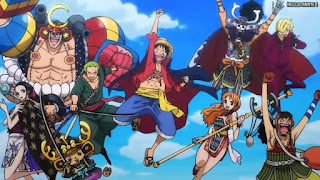 ワンピースアニメ ワノ国編主題歌 麦わらの一味 | ONE PIECE OPテーマ23 DREAMIN' ON Da-iCE