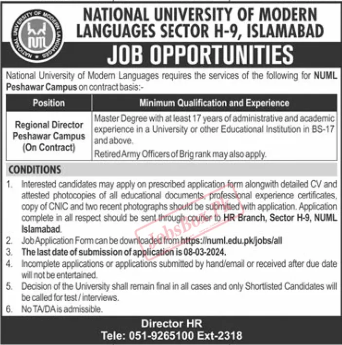 Latest Advertisement Modern Language NUML Jobs 2024