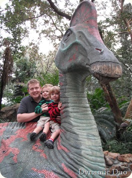 my boys on dino - wishing so badly i had a decent camera!!!