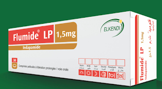 FLUMIDE دواء