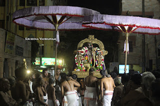 Thiruvallikeni,Triplicane,  Sri Theliya Singa Perumal, Sri Yoga Narasimha Perumal,Venkata Krishna , 2017, Video, Divya Prabhandam,Utsavam,Dhavana Utsavam