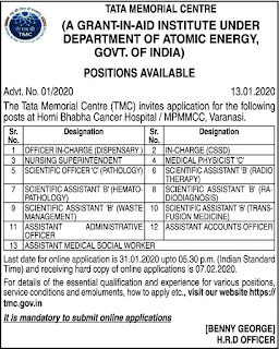 TATA memorial centre recruitment 2020