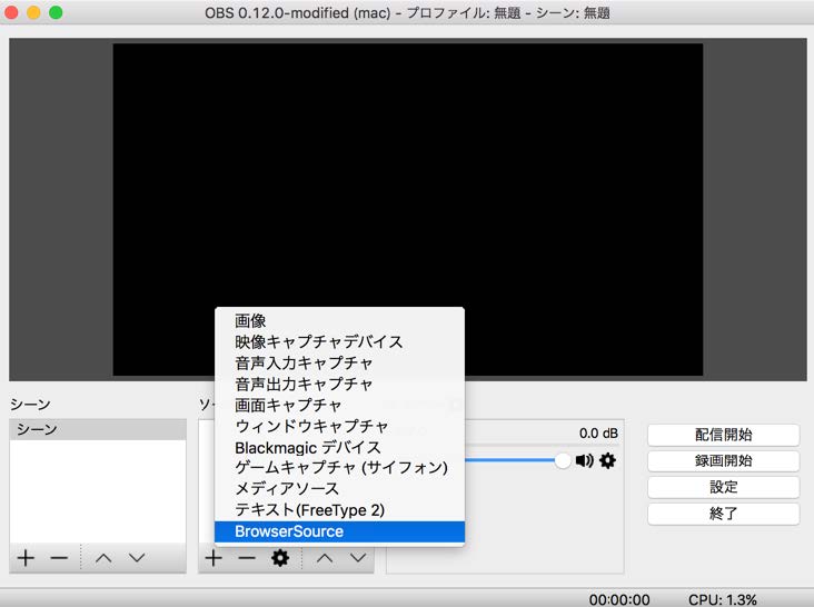 最も欲しかった ツイキャス 読み上げ Obs ツイキャス 読み上げ Obs 最も欲しかった ツイキャス 読み上げ Obs ツイキャス 読み上げ Obs