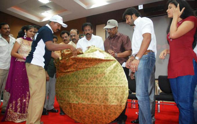 Nellu Audio Launch  Images
